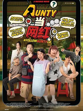 国产一级国产一级碟片60分钟