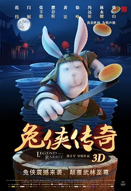 国模私拍视频在线