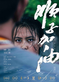 a级黄色免费